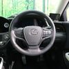 lexus ls 2023 CFJ1615101 image 12