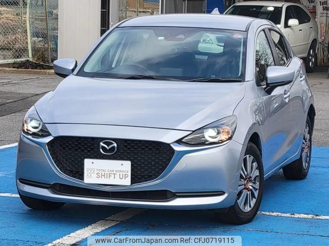 mazda demio 2020 -MAZDA--MAZDA2 DJLFS--711932---MAZDA--MAZDA2 DJLFS--711932- image 1