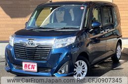 toyota roomy 2020 -TOYOTA--Roomy DBA-M900A--M900A-0412602---TOYOTA--Roomy DBA-M900A--M900A-0412602-