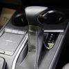 lexus ux 2020 CFJ1594617 image 10