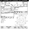 nissan moco 2009 -NISSAN 【名変中 】--Moco MG22S-278007---NISSAN 【名変中 】--Moco MG22S-278007- image 3