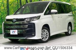 toyota noah 2022 CFJ1506334