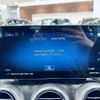 mercedes-benz glc-class 2022 -MERCEDES-BENZ--Benz GLC 3DA-253915--W1N2539152G099572---MERCEDES-BENZ--Benz GLC 3DA-253915--W1N2539152G099572- image 5