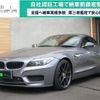 bmw z4 2010 -BMW 【名変中 】--BMW Z4 LM25--0E356886---BMW 【名変中 】--BMW Z4 LM25--0E356886- image 1