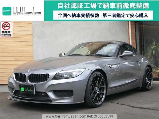 bmw z4 2010 -BMW 【名変中 】--BMW Z4 LM25--0E356886---BMW 【名変中 】--BMW Z4 LM25--0E356886- image 1