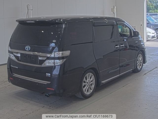toyota vellfire 2013 -TOYOTA--Vellfire ATH20W-8028767---TOYOTA--Vellfire ATH20W-8028767- image 2