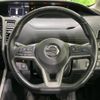 nissan serena 2017 -NISSAN--Serena DAA-GFC27--GFC27-026169---NISSAN--Serena DAA-GFC27--GFC27-026169- image 13