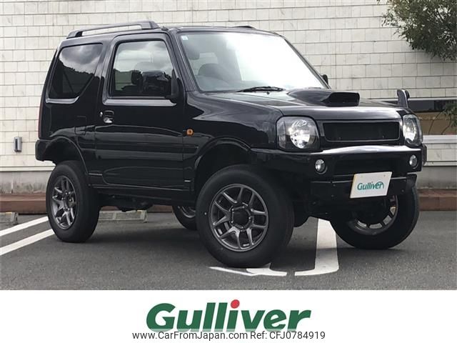 suzuki jimny 2007 -SUZUKI--Jimny ABA-JB23W--JB23W-520260---SUZUKI--Jimny ABA-JB23W--JB23W-520260- image 1