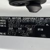 toyota vellfire 2010 -TOYOTA--Vellfire DBA-ANH20W--ANH20-8142177---TOYOTA--Vellfire DBA-ANH20W--ANH20-8142177- image 31