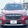 subaru forester 2022 -SUBARU--Forester 5AA-SKE--SKE-076253---SUBARU--Forester 5AA-SKE--SKE-076253- image 18