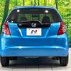honda fit 2010 CFJ1665993 image 15