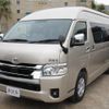 toyota hiace-van 2024 GOO_JP_700056143030230212001 image 35