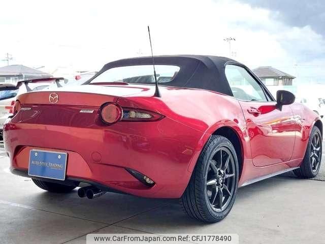 mazda roadster 2015 CFJ1778490 image 2