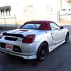 toyota mr-s 2000 4587afd79f8e8ce16b4c41310ad1d23a image 18