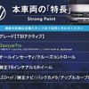 volkswagen t-cross 2022 quick_quick_C1DKR_WVGZZZC1ZNY079413 image 3