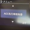 honda n-box 2017 -HONDA--N BOX DBA-JF3--JF3-1032351---HONDA--N BOX DBA-JF3--JF3-1032351- image 19