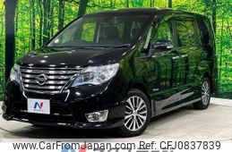 nissan serena 2014 quick_quick_HFC26_HFC26-242331