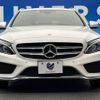 mercedes-benz c-class-station-wagon 2015 -MERCEDES-BENZ--Benz C Class Wagon RBA-205242--WDD2052422F188820---MERCEDES-BENZ--Benz C Class Wagon RBA-205242--WDD2052422F188820- image 19