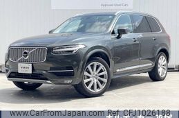 volvo xc90 2018 -VOLVO--Volvo XC90 DBA-LB420XC--YV1LFA2MCK1427868---VOLVO--Volvo XC90 DBA-LB420XC--YV1LFA2MCK1427868-