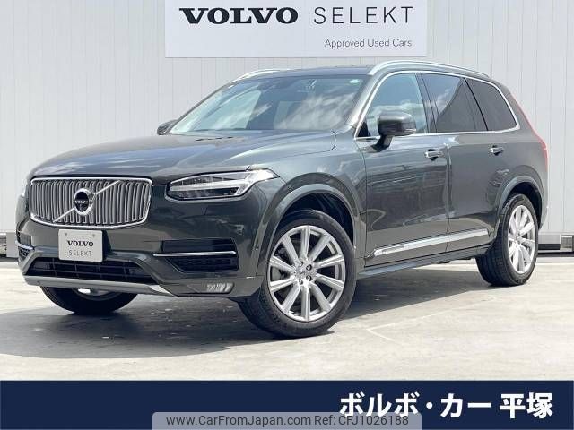 volvo xc90 2018 -VOLVO--Volvo XC90 DBA-LB420XC--YV1LFA2MCK1427868---VOLVO--Volvo XC90 DBA-LB420XC--YV1LFA2MCK1427868- image 1