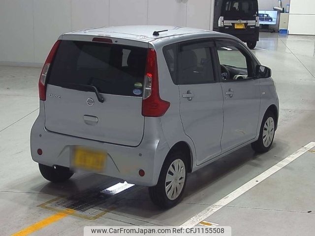 nissan dayz 2017 -NISSAN 【名古屋 58Aの5129】--DAYZ B21W-0454639---NISSAN 【名古屋 58Aの5129】--DAYZ B21W-0454639- image 2