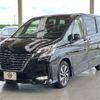 nissan serena 2022 quick_quick_5AA-GFC27_GFC27-239686 image 1