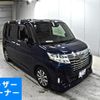 daihatsu thor 2019 -DAIHATSU 【愛媛 536ぬ】--Thor M900S-0043846---DAIHATSU 【愛媛 536ぬ】--Thor M900S-0043846- image 1