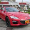 mazda rx-8 2009 CFJ1807911 image 16