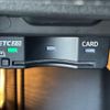audi a3 2023 CFJ1164807 image 10