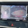 nissan dayz-roox 2020 -NISSAN--DAYZ Roox DBA-B21A--B21A-0623946---NISSAN--DAYZ Roox DBA-B21A--B21A-0623946- image 21