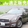 nissan fuga 2016 quick_quick_DAA-HY51_HY51-850568 image 1