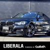 bmw 3-series 2018 -BMW--BMW 3 Series DBA-8E15--WBA8E36000NU82238---BMW--BMW 3 Series DBA-8E15--WBA8E36000NU82238- image 1