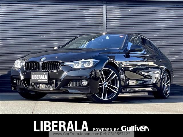 bmw 3-series 2018 -BMW--BMW 3 Series DBA-8E15--WBA8E36000NU82238---BMW--BMW 3 Series DBA-8E15--WBA8E36000NU82238- image 1