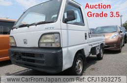 honda acty-truck 1997 CFJ1303275
