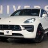 porsche macan 2020 -PORSCHE--Porsche Macan 3BA-J1L29--WP1ZZZ95ZLLB61115---PORSCHE--Porsche Macan 3BA-J1L29--WP1ZZZ95ZLLB61115- image 11