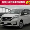 nissan serena 2019 -NISSAN--Serena DAA-GNC27--GNC27-020527---NISSAN--Serena DAA-GNC27--GNC27-020527- image 1