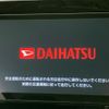 daihatsu tanto 2014 quick_quick_DBA-LA600S_LA600S-0059260 image 9