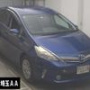 toyota prius-α 2011 -TOYOTA--Prius α ZVW41W-3050470---TOYOTA--Prius α ZVW41W-3050470- image 1