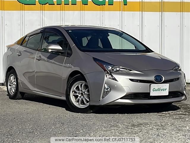 toyota prius 2016 -TOYOTA--Prius DAA-ZVW50--ZVW50-8033741---TOYOTA--Prius DAA-ZVW50--ZVW50-8033741- image 1