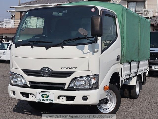 toyota toyoace 2017 -TOYOTA--Toyoace ABF-TRY220--TRY220-0116622---TOYOTA--Toyoace ABF-TRY220--TRY220-0116622- image 2