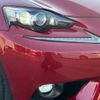 lexus is 2014 -LEXUS--Lexus IS DAA-AVE30--AVE30-5034073---LEXUS--Lexus IS DAA-AVE30--AVE30-5034073- image 15
