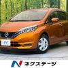 nissan note 2018 -NISSAN--Note DAA-HE12--HE12-146019---NISSAN--Note DAA-HE12--HE12-146019- image 1