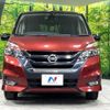 nissan serena 2018 -NISSAN--Serena DAA-GFNC27--GFNC27-014984---NISSAN--Serena DAA-GFNC27--GFNC27-014984- image 16