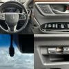 honda cr-v 2022 quick_quick_6AA-RT6_RT6-1301937 image 9