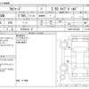 toyota alphard 2020 -TOYOTA 【三河 302ﾌ 87】--Alphard 3BA-AGH30W--AGH30-9010389---TOYOTA 【三河 302ﾌ 87】--Alphard 3BA-AGH30W--AGH30-9010389- image 3