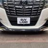 toyota alphard 2017 -TOYOTA--Alphard DBA-AGH30W--AGH30-0163510---TOYOTA--Alphard DBA-AGH30W--AGH30-0163510- image 4