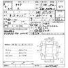 toyota aqua 2022 CFJ1816731 image 3