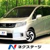 honda freed-spike 2015 -HONDA--Freed Spike DAA-GP3--GP3-1223849---HONDA--Freed Spike DAA-GP3--GP3-1223849- image 1