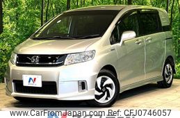 honda freed-spike 2015 -HONDA--Freed Spike DAA-GP3--GP3-1223849---HONDA--Freed Spike DAA-GP3--GP3-1223849-