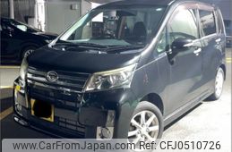 daihatsu move 2013 -DAIHATSU--Move DBA-LA100S--LA100S-0223342---DAIHATSU--Move DBA-LA100S--LA100S-0223342-